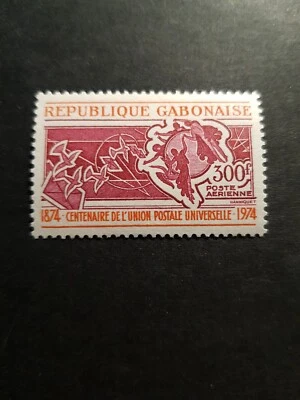 Sello Gabón Centenario de la U.P.U. Poste Aéreo Nº 151 Nuevo ** Lujo MNH 1974 Foto 1 de 2