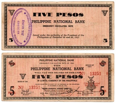 1941 Philippines Province of Negros Occidental S615 5 Pesos C/S LINGIG, SURIGAO - Image 1 of 4