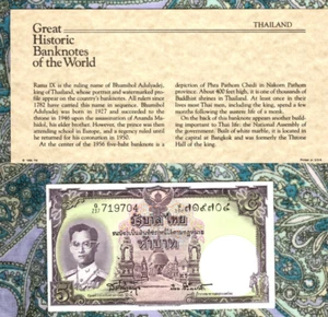 Tolle historische Banknoten Thailand 1956 5 Baht P-75d.4 UNC Geburtstag Q/237 719704 - Bild 1 von 3