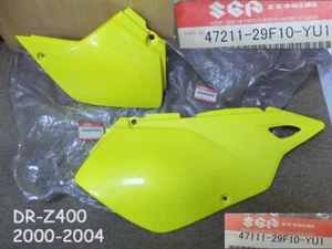 Suzuki DR-Z400 Side Cover L/R 2000-04 OEM DRZ400 Fairing 47111 / 47211-29F10-YU1 - Picture 1 of 12