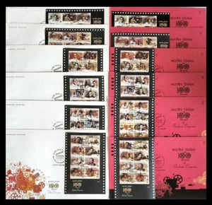 115. INDIA 2013 SET/6 STAMP MINIATURE SHEETS INDIAN CINEMA FDC + BROCHURE . - Picture 1 of 17