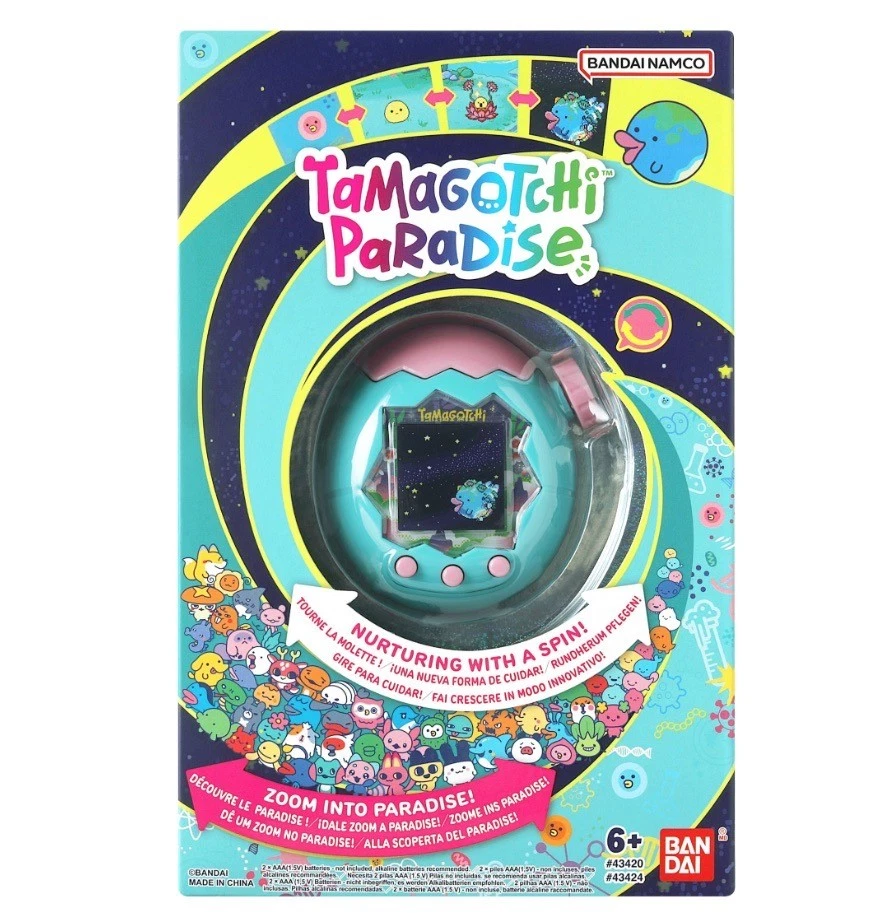 Tamagotchi Paradise Jade Forest - Teal - New - AU Seller - Image 1 of 3