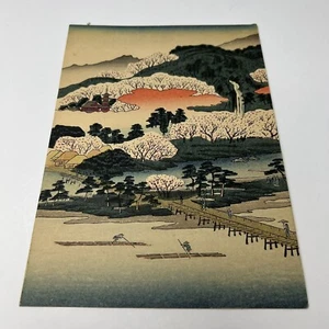 Arashiyama Kyoto NYK Line Orient Cruise Travel Promo Woodcut 1934 Made In Japan - Picture 1 of 11
