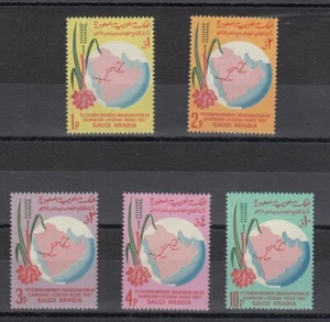 TIMBRE STAMP 5 ARABIE SAOUDITE Y&T#307-11 ROUTE ROAD NEUF**/MNH-MINT 1968 ~D32 - Imagen 1 de 1