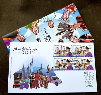 [SJ] Malaysia Day 2023 Sabah Sarawak Flag Costume Unity Lion (stamp blk 4 FDC) - Image 1 of 4