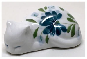 Dansk Sage Song porcelain sleeping kitten figure cat - Picture 1 of 6