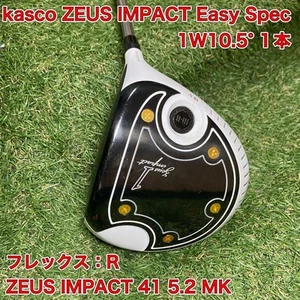 Kasco Zeus Impact Driver 1W10.5 R MK Carbon for Men Used - Picture 1 of 7