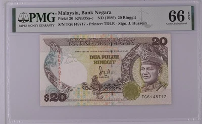 Malaysia, Bank Negara, 20 Ringgit KNB35a-c ND (1989) - Image 1 of 2
