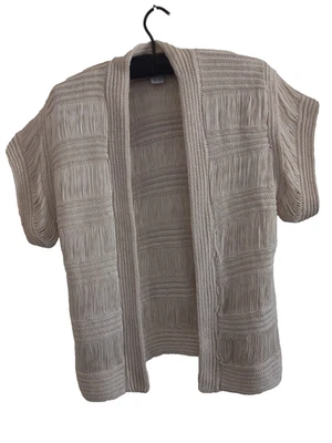 Cárdigan suéter manga corta crema de diseño único para mujer talla pequeña Foto 1 de 4