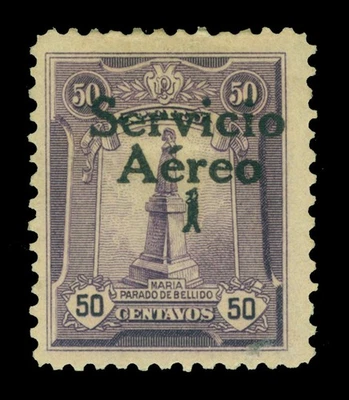PERU 1927  AIRMAIL overprinted  50c violet  Scott # C1 mint MH VF - Image 1 of 2