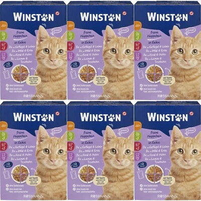 6 x 1.2kg | Winston Fine Bites in Jelly Multipack No Added Sugar - Image 1 of 3