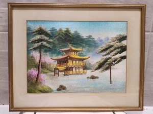 Vintag Handmade Japanese Silk Embroidery Kinkaku-ji Golden Temple Framed Artwork - Picture 1 of 13