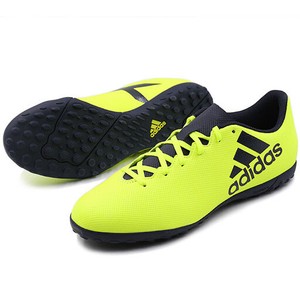 white adidas astro turf trainers