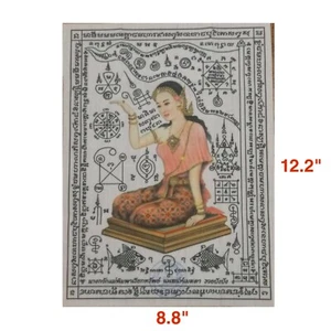 Goddess of Fortune Wealth Nang Kwak Holy Yant Fabric Thai Amulet - Picture 1 of 5