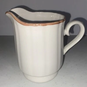Mikasa Country Classic Roseland Creamer, Made In Japan - Picture 1 of 7