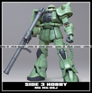 Juego de piezas metálicas Detail Up para modelo de figura MG 1/100 06J-1A Zaku II versión 2.0 GDM - Imagen 1 de 1