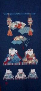 Lucky Cat Family Japanese Cotton Fabric Panel 60cm x 110cm - Picture 1 of 1