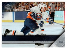 Miroslav Satan - New York Islanders (Hockey Card) 2005-06 Upper Deck # 369 MT