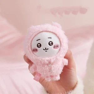 Anime Chiikawa Hachiware Usagi Mini Plush Stuffed Toys Keychain Pendants Dolls - Picture 1 of 15
