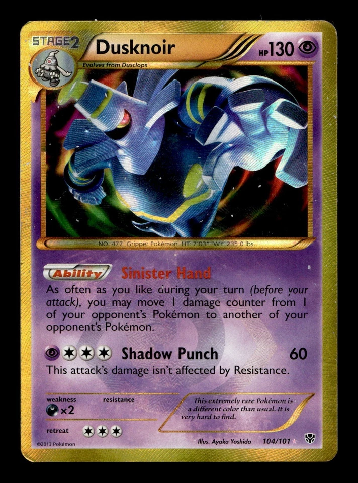 EX GX Pokemon Cards! Heavy Played/Damaged Full Art XY Sun Moon Choose Your Card! - Image 1 of 1