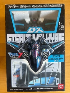 Macross 7 DX Stealth Valkyrie VF-17D 1/65 Bandai 1995 VF-17 Vintage - Picture 1 of 11