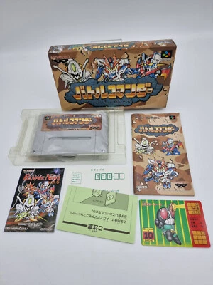 Battle Commander Hachibushu Sura No Heihou Super Famicom Japan Gebraucht - Bild 1 von 4