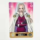 No.93 Hina One Piece Gummy Card Trading Card Bandai 2002