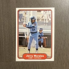 1982 FLEER BASEBALL COMPLETE YOUR SET 601-660 NM FREE SHIPPING