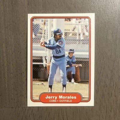 1982 FLEER BASEBALL #601-660 NM COMPLETE YOUR SET    FREE SHIPPING - Image 1 of 4