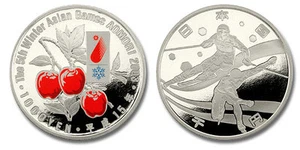 2003 JAPAN 1000 YEN SILVER PROOF COMMEMORATIVE COIN  THE 5TH WINTER ASIAN GAMES  - Picture 1 of 7