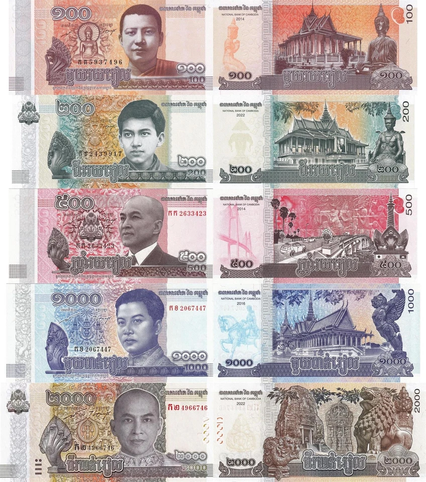 Cambodia | 5 Banknote Set | 100 200 500 1000 2000 Riels | 2014 - 2022 - Image 1 of 1