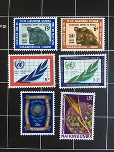 UNITED NATIONS, LOT OF 6 STAMPS , GUMMED, MNH, EXCELLENT CONDITION ONU-04 - Picture 1 of 2