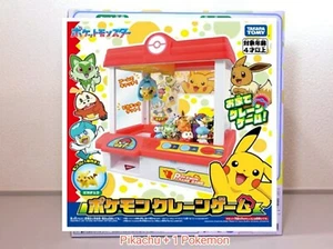 Pokémon Crane Game Machine Comes with 1 Pikachu Plus 1 Figure Takara Tomy New - Picture 1 of 8
