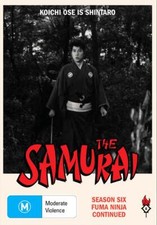Samurai, The - Fuma Ninja Continued : Season 6 (DVD, 1964) Brand New! Region 4