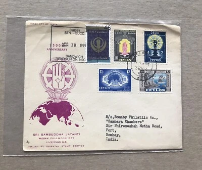 Ceilán 1956 FDC + 2500th Birth Buddha #332-3 & B1-2 + OSS Cachet + Doble Canadá FDC Foto 1 de 2
