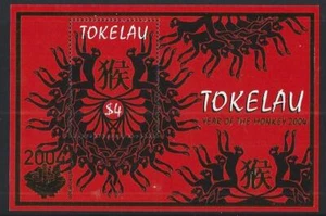 NEW ZEALAND TOKELAU 2004 YEAR OF THE MONKEY HONG KONG UNMOUNTED MINT - Picture 1 of 1