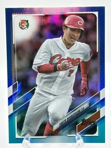 2021 Topps NPB Nippon Professional Baseball Blue Foil #12 Shota Dohbayashi 33/50 - Picture 1 of 2