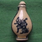 Old Blue and White Pottery Chinese Japanese  Perfume Bottle Fired Glaze L