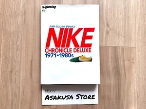 Nike Chronicle Deluxe Extra volume Lightning Vol.150 2016 - Picture 1 of 13