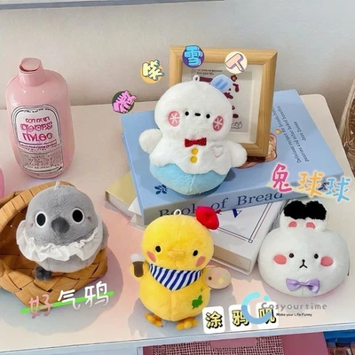 Game Love and Deepspace Xavier Zayne Rafayel Sylus Plush Doll Toy Pendant New - Image 1 of 4