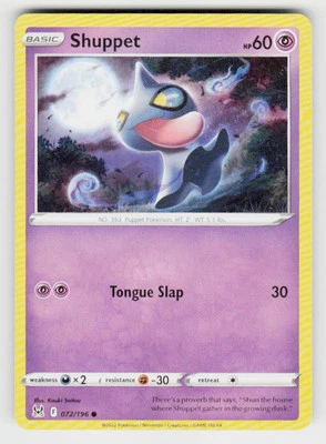 SWSH11: Lost Origin #072/196 Shuppet - Image 1 of 2