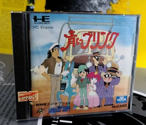 PC Engine Blue Blink 青いブリンク PCエンジン AUTHENTIC Aoi Burinku - Picture 1 of 3