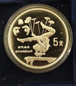 5 Yuan Silber PP Münze China 1997 "Akrobatik"  Mit Zertifikat - Bild 1 von 3