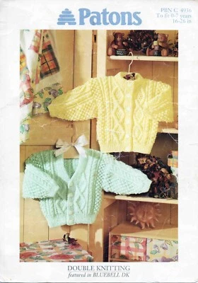 Child Jacket Cardigan Size 41-66cm 16-26inch  Patons DK 4936 pattern PRINT - Image 1 of 2