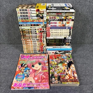40+ Manga Konvolut Englisch Naruto Jujutsu Kaisen One Piece One Punch Man Yugioh - Bild 1 von 13