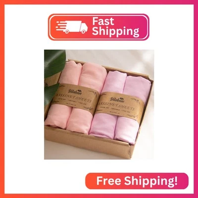 Простыни для детской люльки упаковка 4 шт. совместимы с детскими люльками AMKE (30 x 21 дюйм), RONB - Изображение 1 из 2