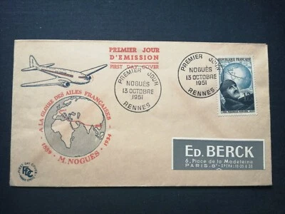 France Premier Day FDC Yvert 907 Maurice Nogues Aviation 12F Reindeer 1951 - Image 1 of 2