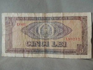 5 Cinci Lei Republica Sosialista Romania - Picture 1 of 6