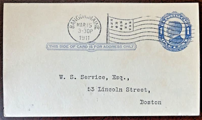 1911 Bangor Maine flag cancel on UX24. Alumni University of Pennsylvania Dinner - Image 1 of 3