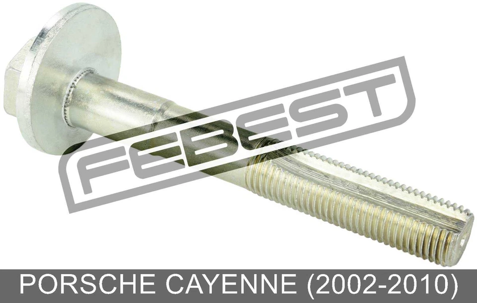 Cam For Porsche Cayenne (2002-2010) - image 1 of 1